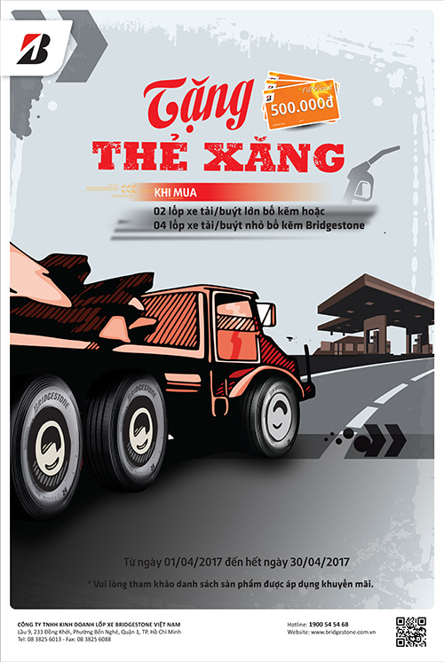 BRIDGESTONE-POS-0313(Poster) BRIDGESTONE-POS-0313(Poster)