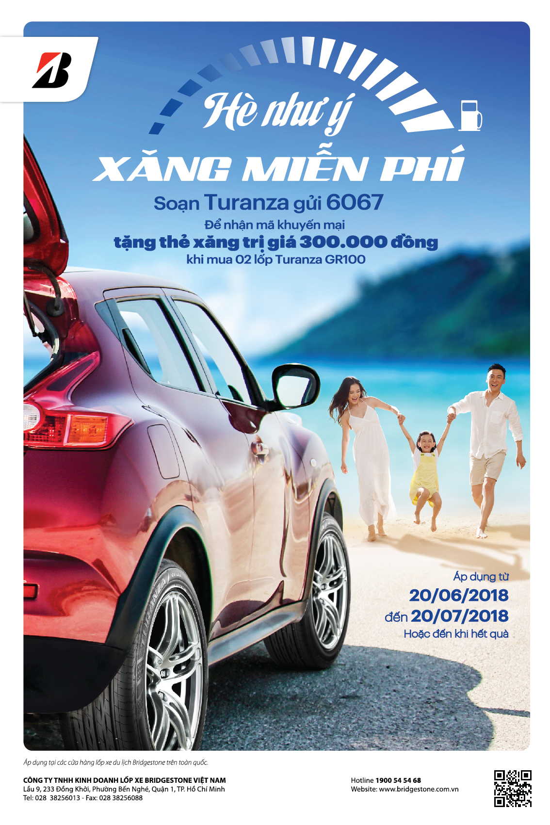 “Full fuel for a summer in dream” with Bridgestone “Full fuel for a summer in dream” with Bridgestone