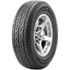 lốp ô tô Bridgestone Dueler H/T D687 Xem Mặt chính