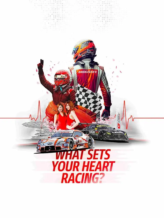 What sets your heart racing?