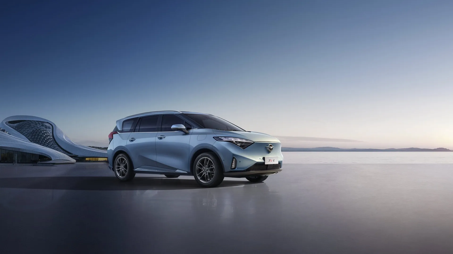 Mẫu xe điện Haima 7X-E 2023