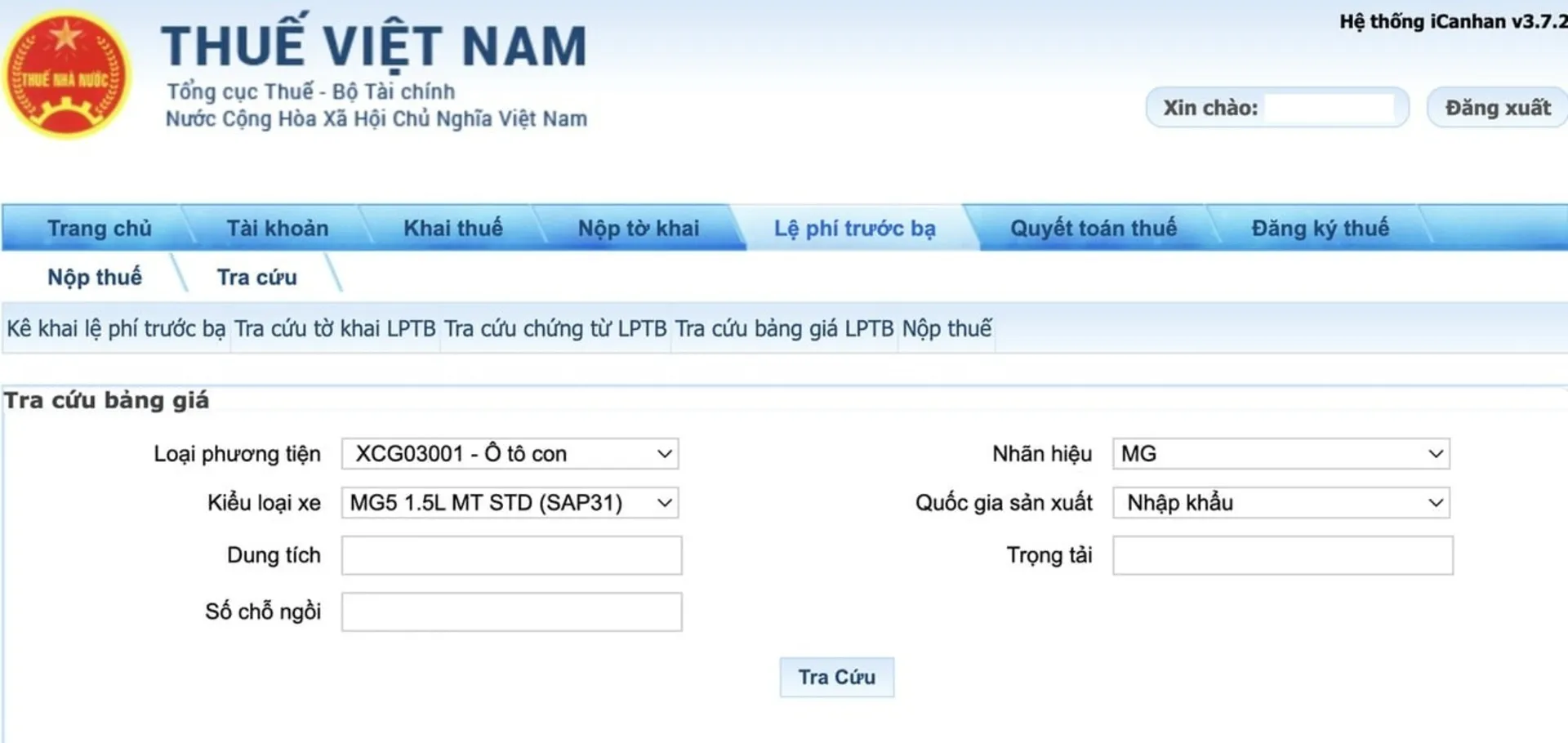 Kê khai thông tin theo yêu cầu