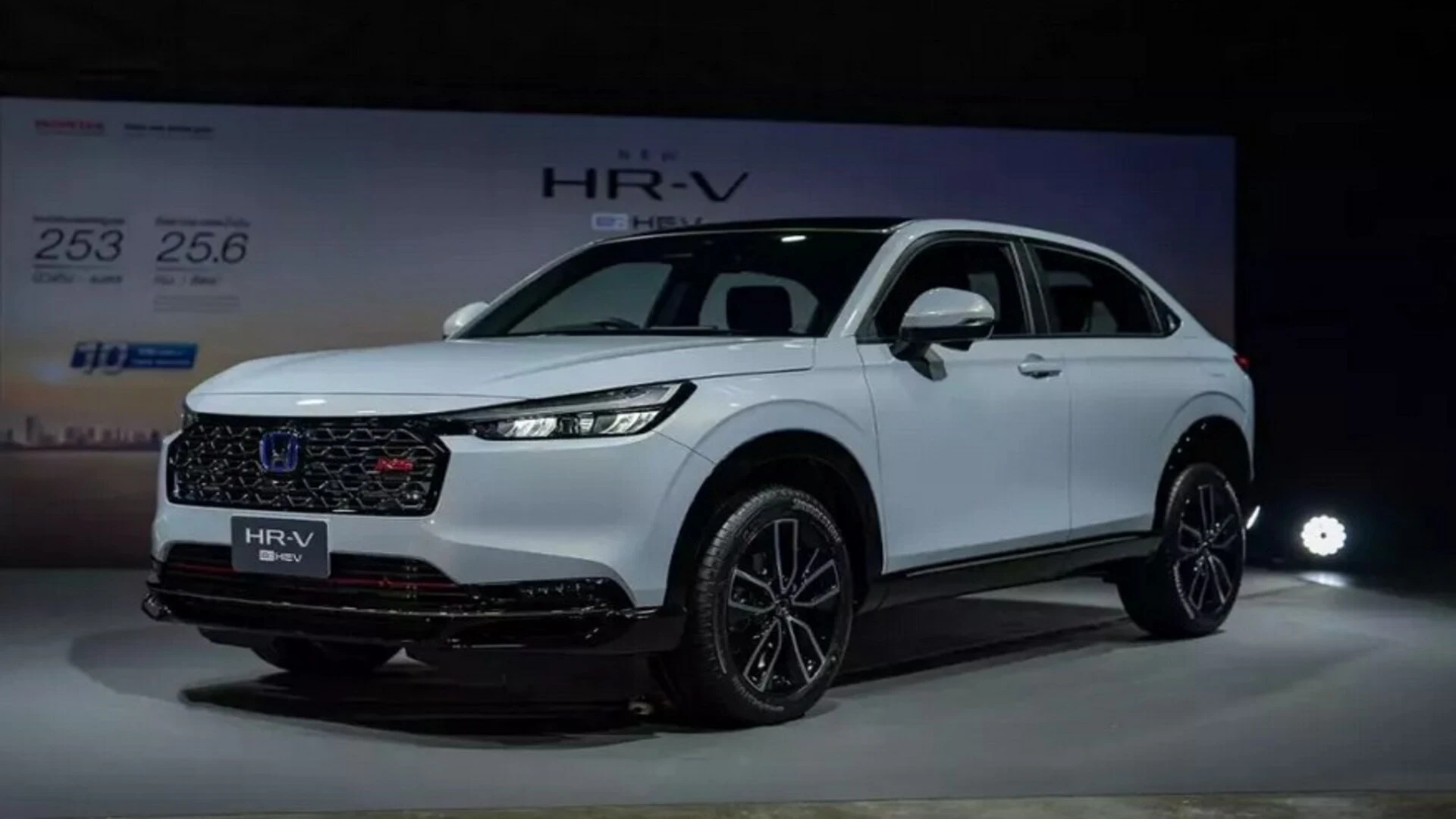 Xe 5 chỗ - Honda HR-V